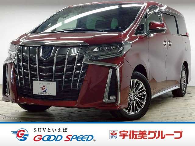 トヨタ アルファードハイブリッドの画像1