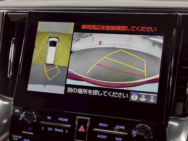 トヨタ アルファードハイブリッドの画像4