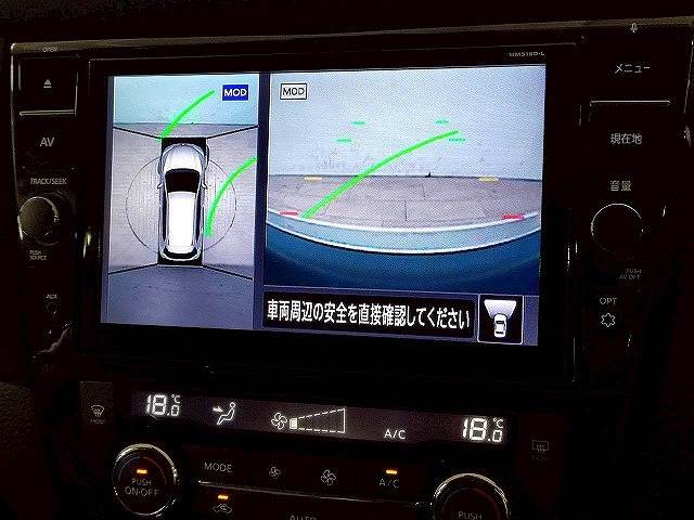 日産&nbsp;エクストレイルの画像5