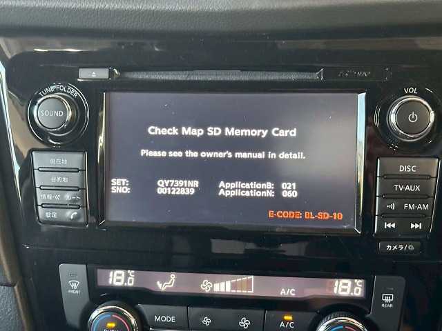 日産 エクストレイルの画像4