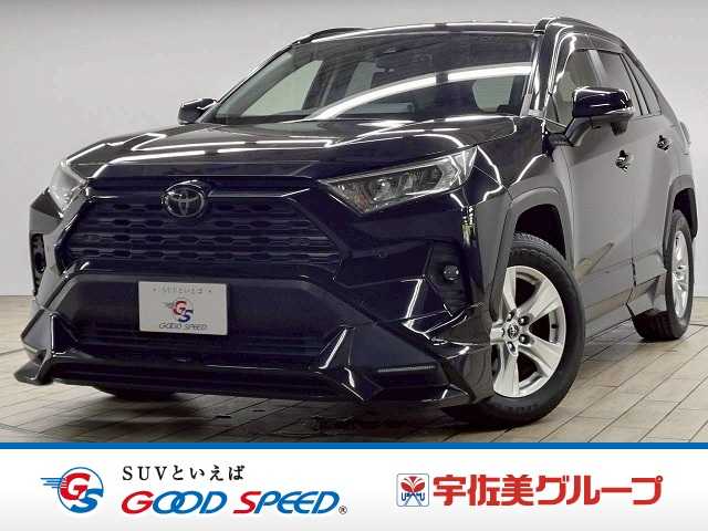 トヨタ RAV4の画像1