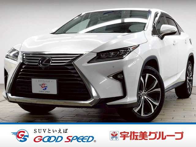 レクサス RXの画像1