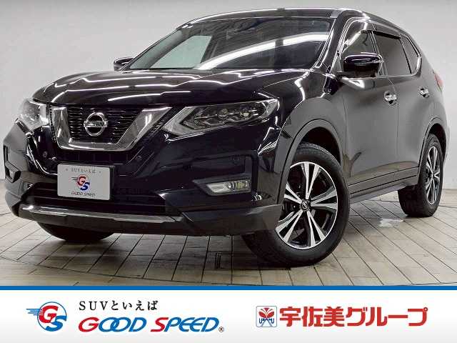 日産エクストレイル□20Xi