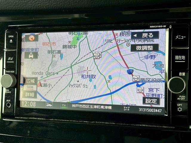 日産 エクストレイルの画像4