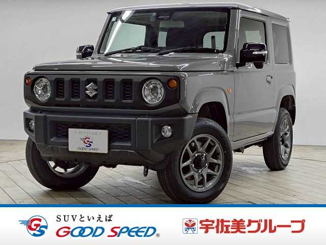 スズキ ジムニー XC 禁煙車/7型ナビ/バックカメラ/クルーズコントロール/シートヒーター/衝突軽減/レーンキープ/クリアランスソナー/アイドリングストップ/ダウンヒルコントロール/純正アルミ/ 外観