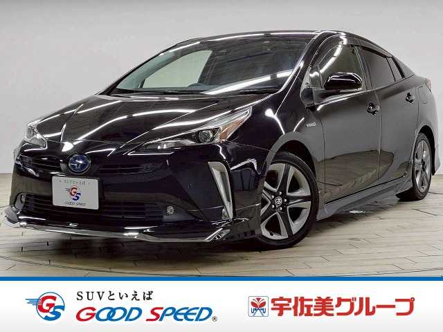 トヨタプリウスS “ツーリングセレクション”