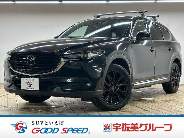 マツダCX-8□XD Black Tone Edition 外観
