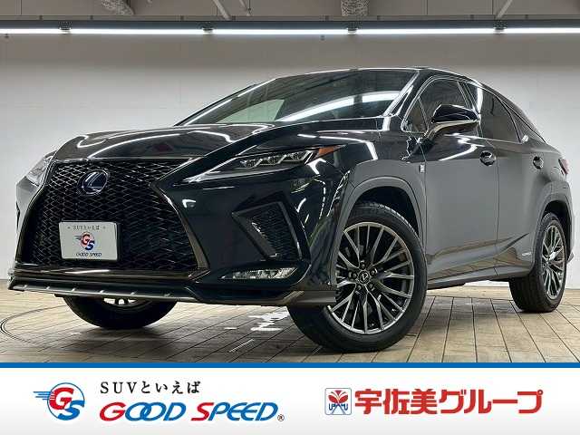 レクサス&nbsp;RXの画像1