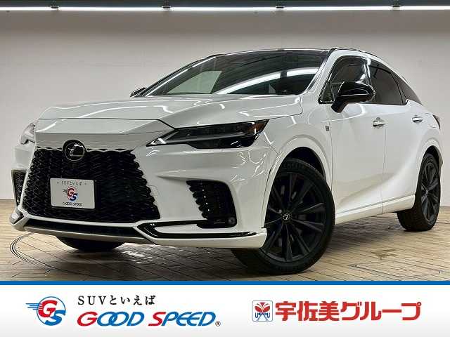 レクサスRXRX500h “F SPORT Performance” 外観