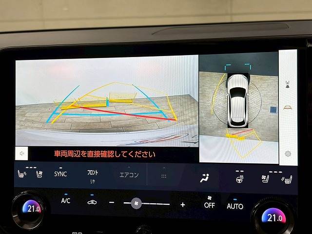 RXRX500h “F SPORT Performance” 内装他