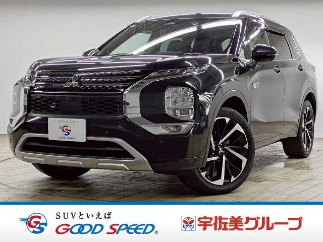 三菱&nbsp;アウトランダーPHEVの画像1