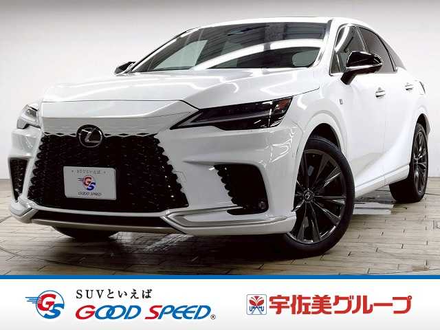 レクサス RXの画像1