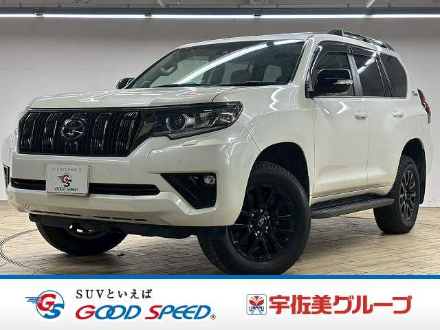 トヨタランドクルーザープラド♪TX“Lパッケージ・70th ANNIVERSARY LIMITED 外観