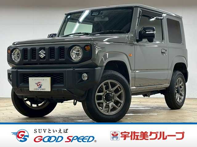 スズキジムニーXC 外観