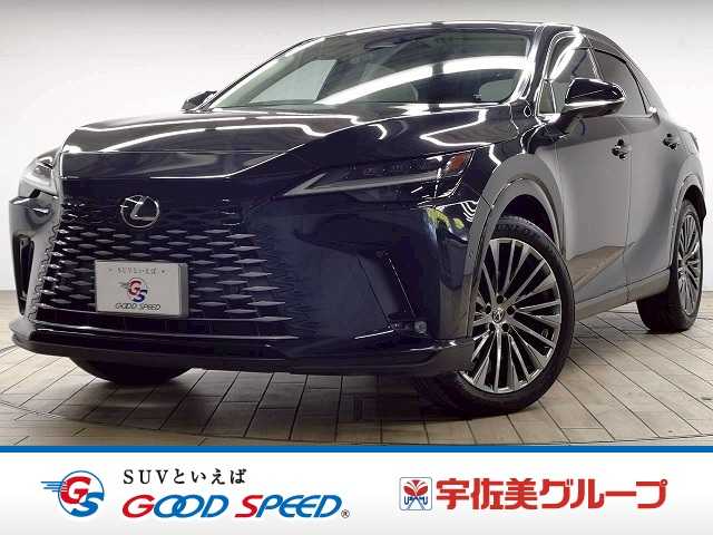 レクサス&nbsp;RXの画像1