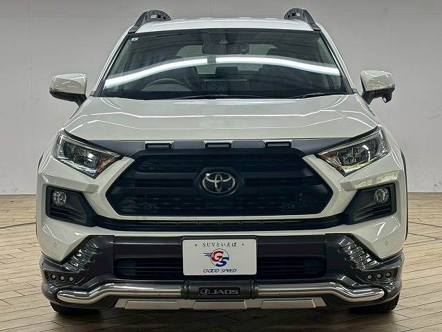 トヨタ&nbsp;RAV4の画像16