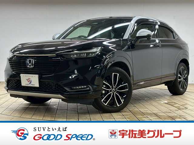 ホンダ&nbsp;ヴェゼルハイブリッドの画像1