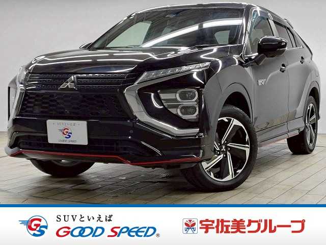 三菱エクリプスクロスPHEVP 外観