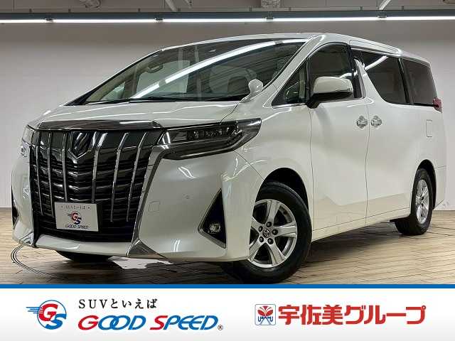 トヨタ アルファードの画像1