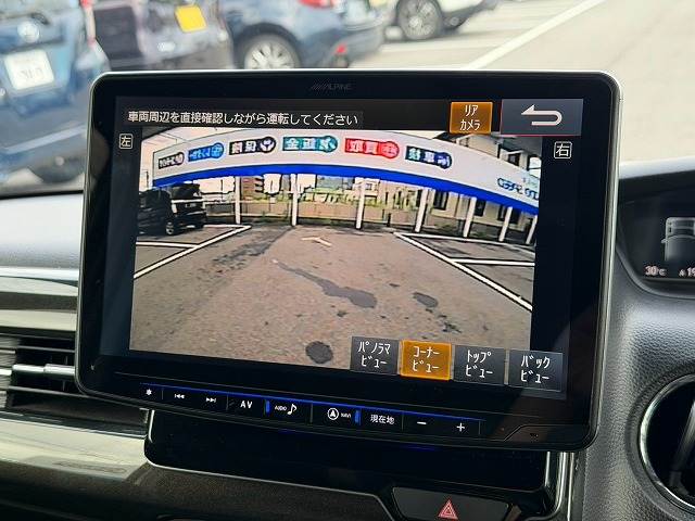 ホンダ N-BOXの画像4