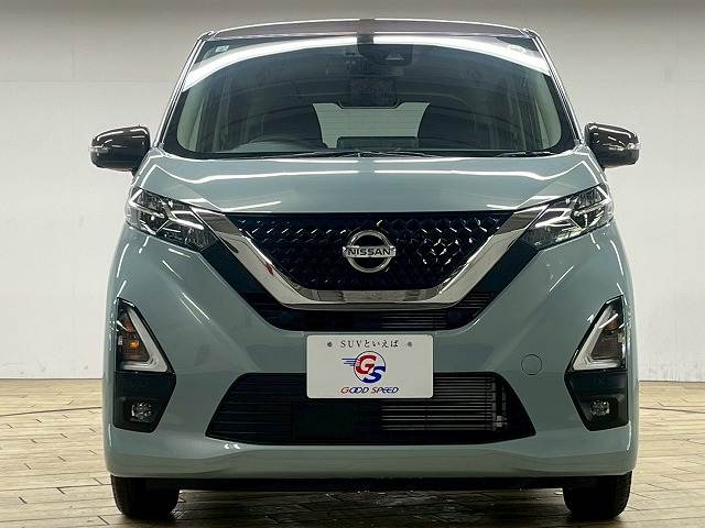 日産 デイズの画像16