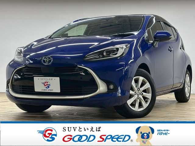 トヨタアクア◆Z