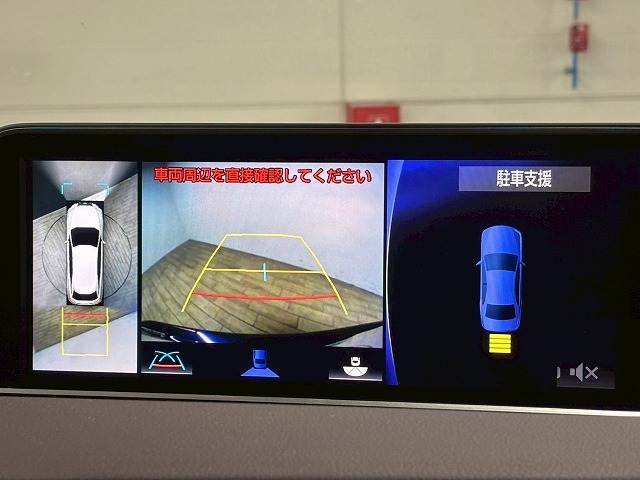 RX◆RX450h version L 内装他