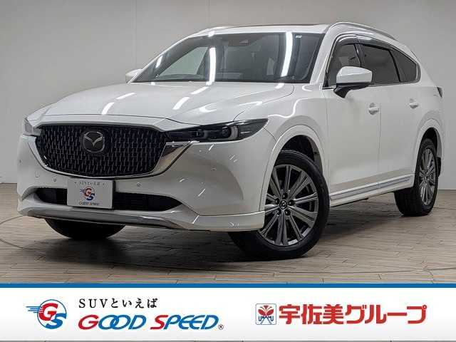 マツダCX-8◆XD Exclusive Mode 6人乗り