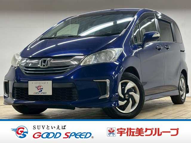 ホンダ フリードハイブリッド ◆Hybrid PREMIUM EDITION 外観