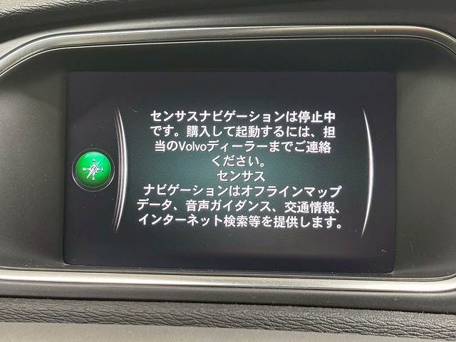 18'V40◆T2 Kinetic RHD 内装他