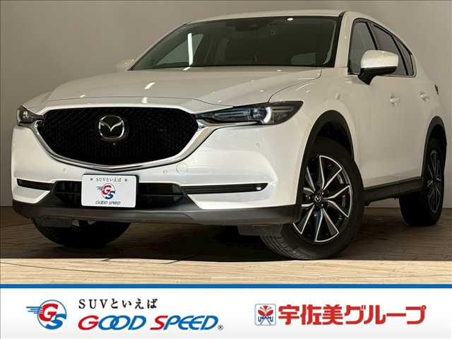 マツダ&nbsp;CX-5の画像1