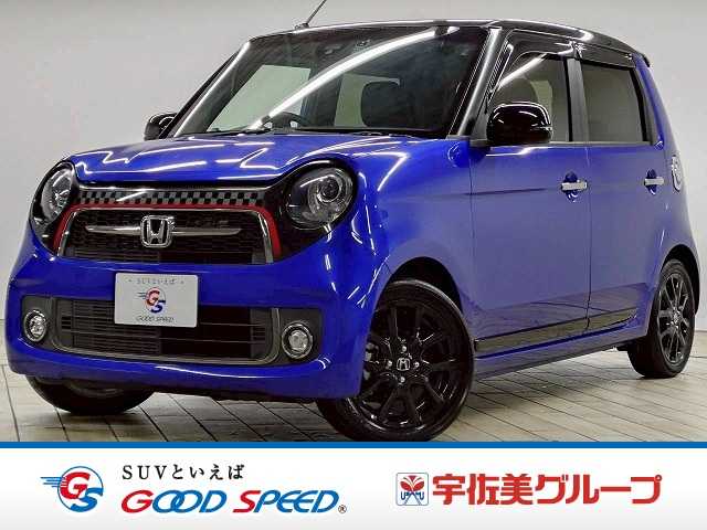 ホンダ N-ONE ◆2トーン RS 外観