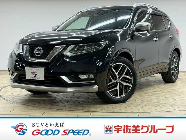 日産&nbsp;エクストレイルの画像1