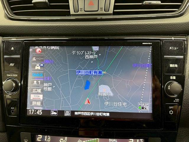 日産&nbsp;エクストレイルの画像3