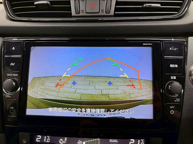 日産&nbsp;エクストレイルの画像4