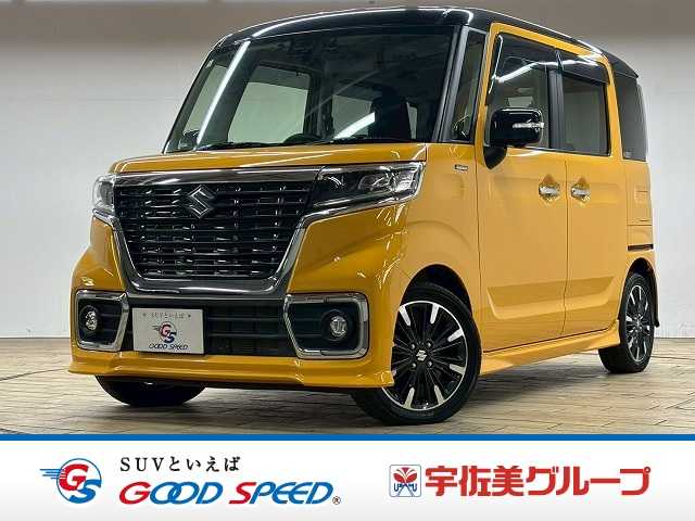 スズキスペーシアカスタム◆HYBRID XSターボ 全方位モニターカメラパッケージ装着 外観