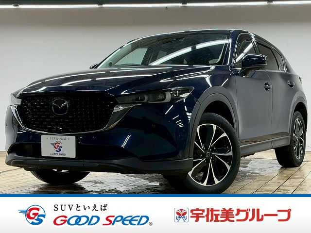 マツダCX-5◆25S L Package