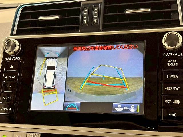 トヨタ&nbsp;ランドクルーザープラドの画像4