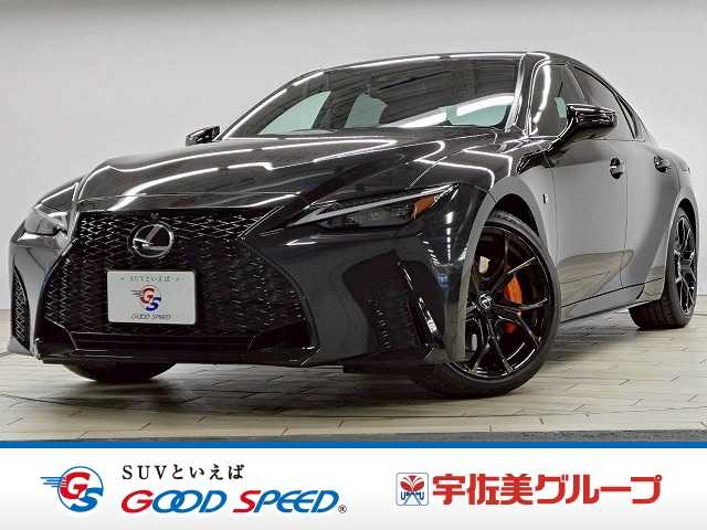 レクサスIS◆IS300 “F SPORT Mode Black IV”