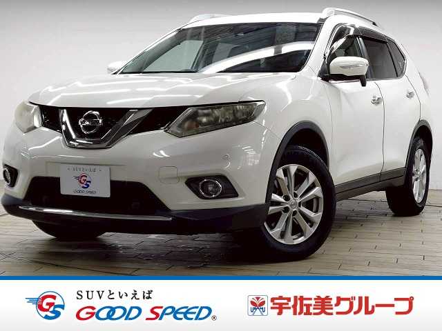 日産&nbsp;エクストレイルの画像1
