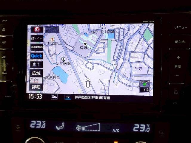 日産&nbsp;エクストレイルの画像3