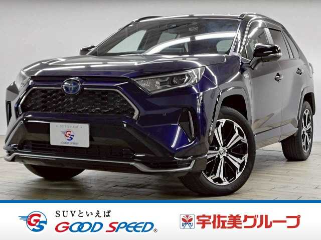 トヨタRAV4 PHV◆BLACK TONE