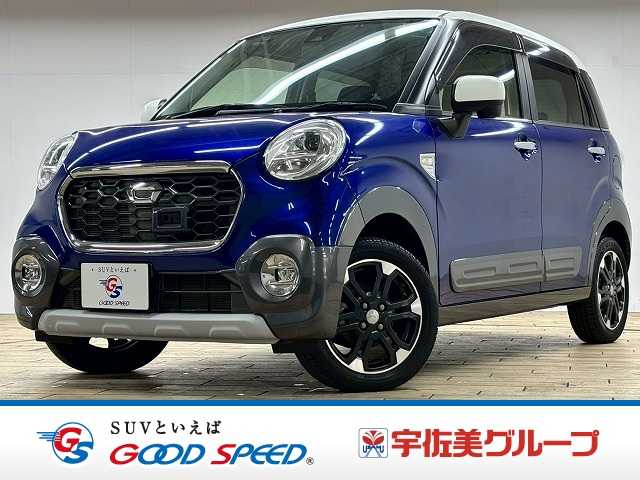 ダイハツキャスト◆アクティバ G SAII 外観