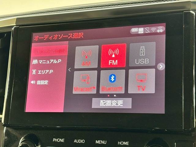 ヴェルファイア◆2.4 Z 7人 CVT 内装他