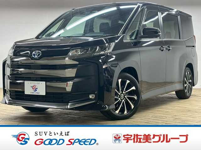 トヨタ ノアハイブリッド ◆S-Z 外観