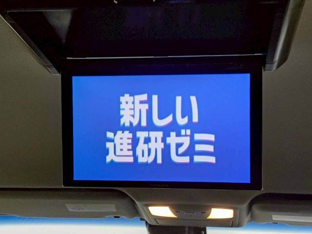 日産&nbsp;エルグランドの画像5