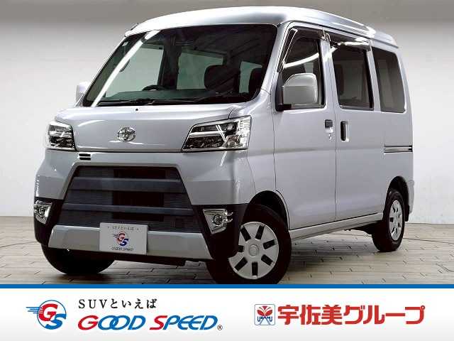 ダイハツ&nbsp;ハイゼットカーゴの画像1