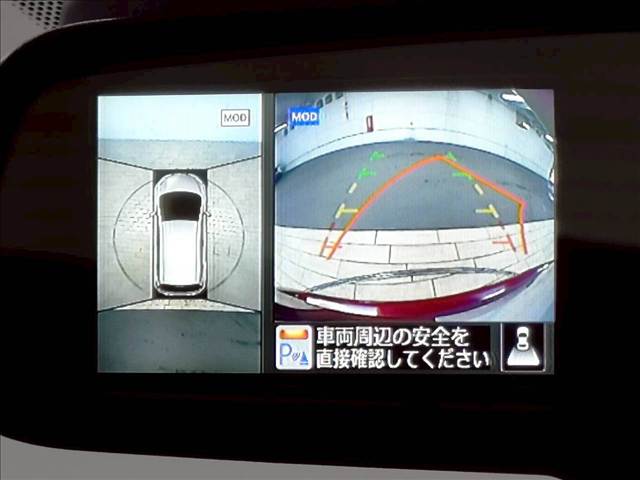 日産&nbsp;ノートの画像4