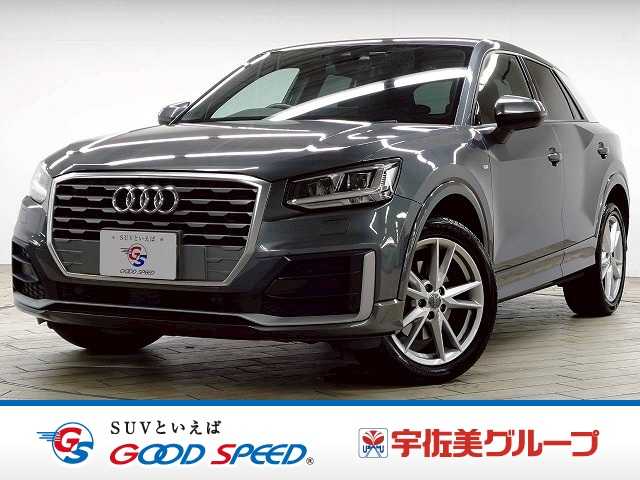 アウディQ2◆1st エディション