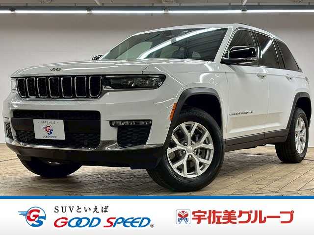 クライスラー JEEP GRAND CHEROKEEの画像1